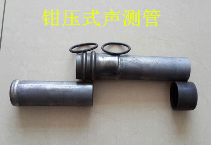 武清声测管的一些常识介绍